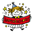 ほのぼの 大人かわいい お誕生日スタンプ Line スタンプ Line Store