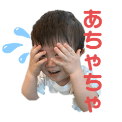 Asuka_20200815122813