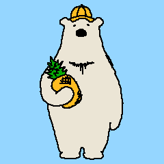 Polar Bear of everlasting summer.