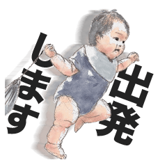 Baby Sticker POLKAnoe