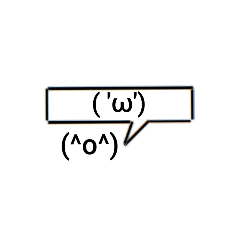 オワタ君会話スタンプ Line スタンプ Line Store