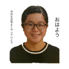 yamada_20200815163342