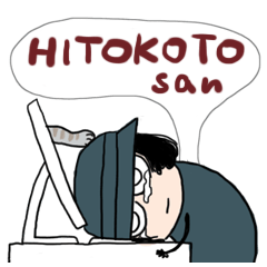 HITOKOTO-san(E)
