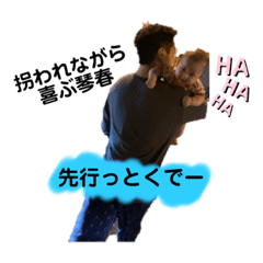 Asuka_20200815191835