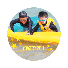 rinaa_20200815191918