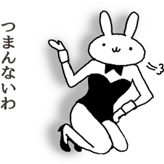 real bunny girl3