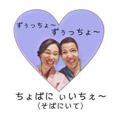 hana_20200815204212