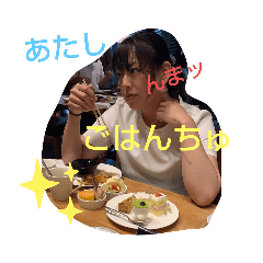 ayumi_20200815211039