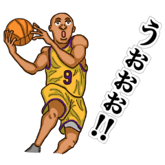 Sports Sticker for J (Basketball)