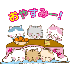 (anime)A lot of cats Japanese version