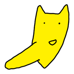 The Yellow people 5