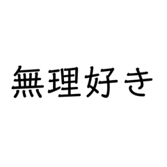 Siro_20200815201730