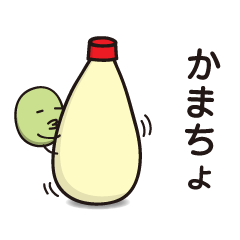 Green Bean Sticker vol.2 by keimaru