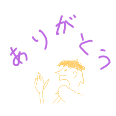 cocoa_20200815214223