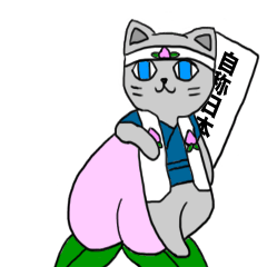 つちのこのシュールな動くスタンプ Line スタンプ Line Store