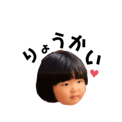 hana_20200815203932