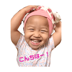 smile_20200816005602