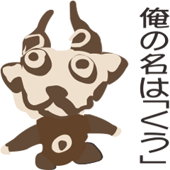 Anyone Sticker