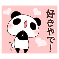 Panda Kansai dialect.