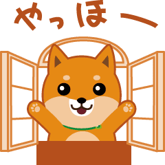 動く 柴犬 ムサシ Line スタンプ Line Store