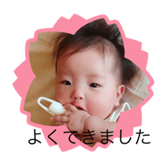 Rei_20200816112134