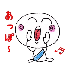 dialect sticker of Tanegashima. vol.2