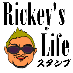 THE Rickey's Life Sticker
