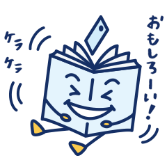 Honkichi-kun - for all book lovers -