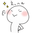 もっとがんばりましょう Line スタンプ Line Store