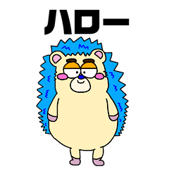 Hedgehog animal