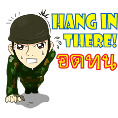 Police/Soldier Anime thailand v.Eng/Isan