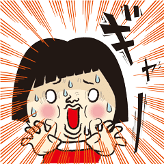 私の名前は花子といいます5 Line スタンプ Line Store 私の名前は花子といいます5 Line スタンプ Line Store