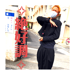 Ayumi_20200816094138