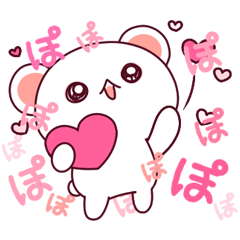 ai ha chokousoku LOVE KUMA