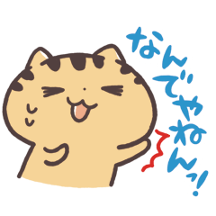 Kansaiben Nyanko Animation!