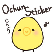 Ochun Sticker English version