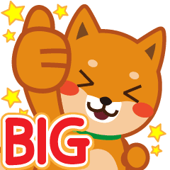 柴犬 ムサシ ビッグスタンプ Line スタンプ Line Store 柴犬 ムサシ ビッグスタンプ Line スタンプ Line Store