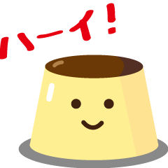 プルプル動くプリン Line スタンプ Line Store