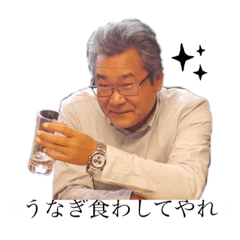 tomomi_20200816110250