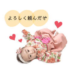 RISA_20200816121103