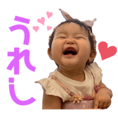 HARUNA_20200816150546