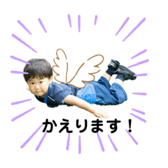Yukina_20200816153841