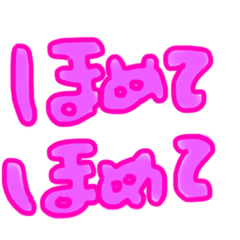 kurumi_20200816150914