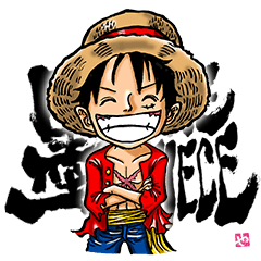 墨one Piece Line スタンプ Line Store