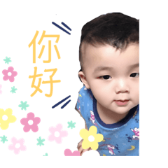 阿惟日常