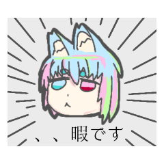 絵を描きたいきつねスタンプ Line スタンプ Line Store 絵を描きたいきつねスタンプ Line スタンプ Line Store