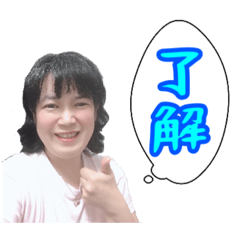 ゆいぴ〜のLINEスタンプ