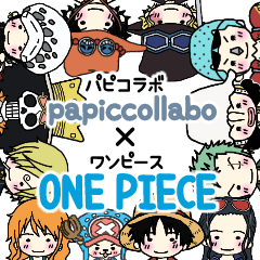 papiccollab@ONE PIECE daily sticker