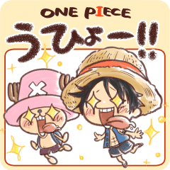 マニアに捧ぐ One Pieceスタンプ Line スタンプ Line Store マニアに捧ぐ One Pieceスタンプ Line スタンプ Line Store
