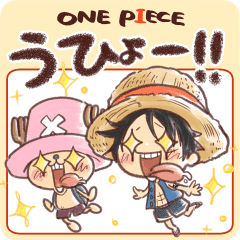 マニアに捧ぐ One Pieceスタンプ Line スタンプ Line Store